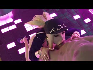 Akali kda oral sex; minet; blowjob; deepthroat; facefuck; 3d sex porno hentai; (by firebrand dark dreams) [league of legends]