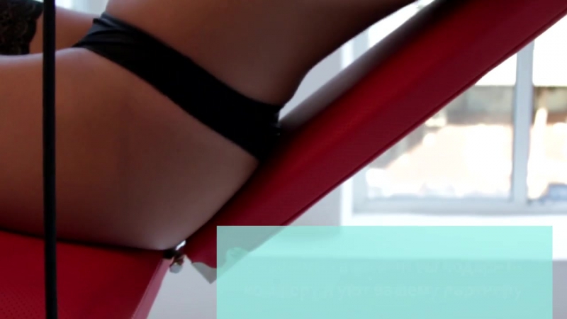 Видеообзор лунные качели модель «комфорт без фиксации»