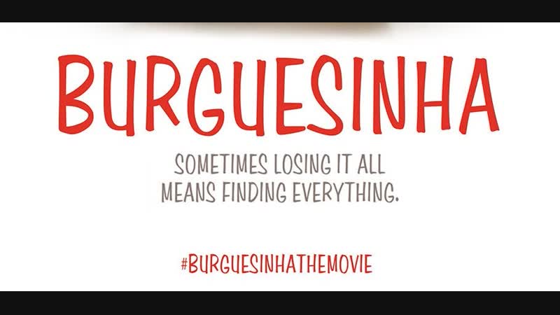 Светская львица (2017)