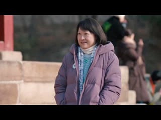 Отпуск по корейски русский трейлер (2024)