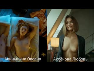 Порно стриженова голая: видео смотреть онлайн