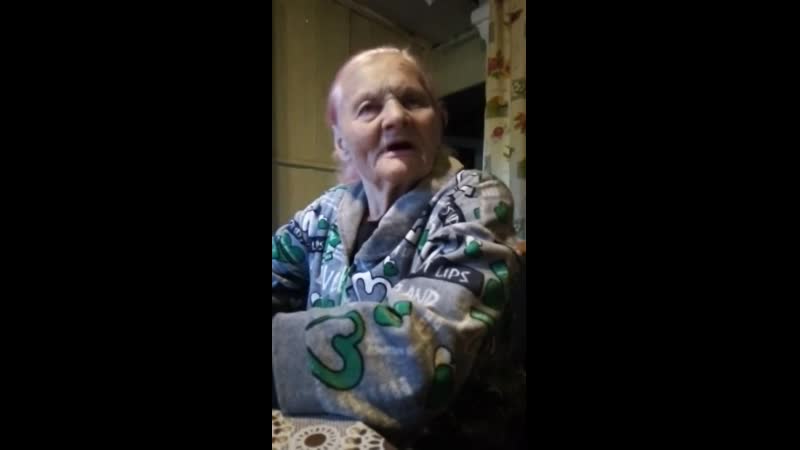 Зварот бабулі да лукашэнкі