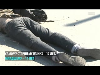 Чечня молодые против полицейских