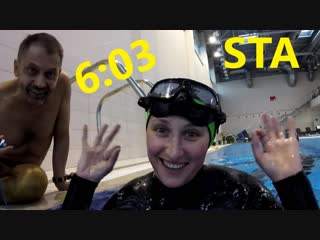 Buni team тренироа sta 603 personal best