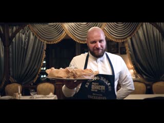 Проект «кушать подано» на радио шансон в кирове