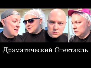 3 альберт сафин застал жену в постели с другим!