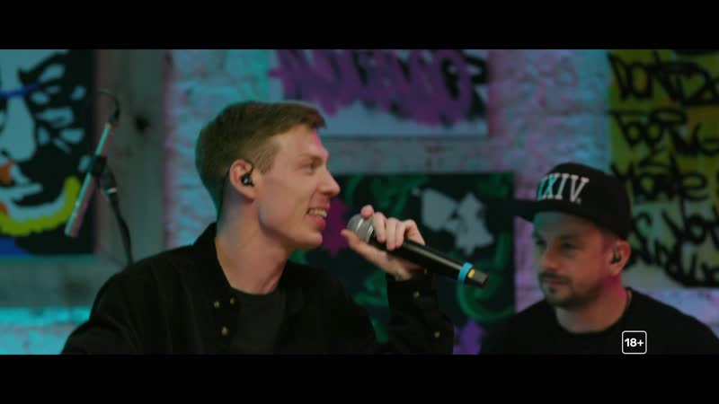 Вписка у маргулиса | dabro юность (16+)