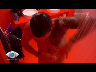 Daniel koellerer in promi big brother s03