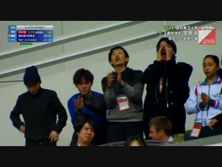 Shoma, kazuki, koshiro, mako and stephane supporting satoko after sp jpn 2019