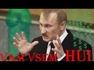 Земля смерти = эмбарго вырождения!!!