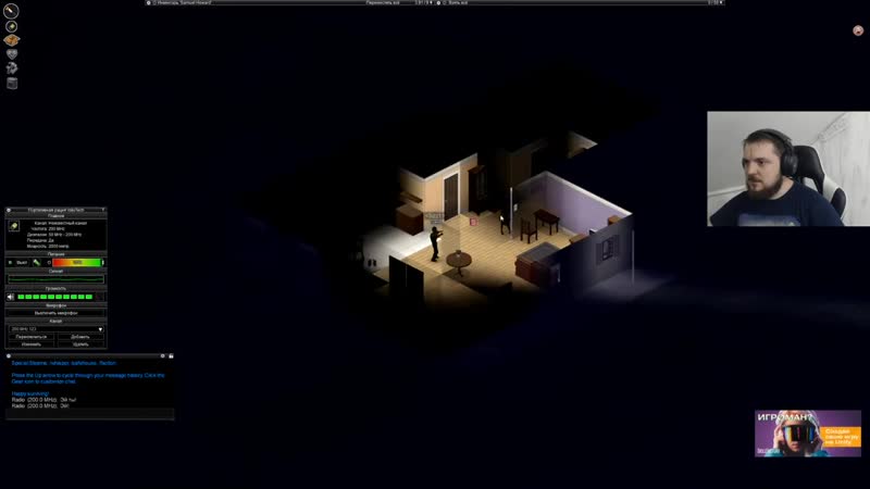 [ltaerl] мультиплеер с бандой в [project zomboid] #1