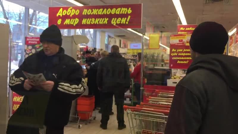 Неугомонный или весенние обострение