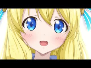 Kami tachi ni hirowareta otoko pv