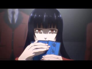 Kakegurui | безумный азарт | yumeko jabami | джабами юмеко | edit by