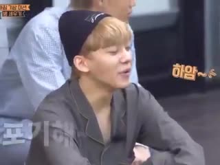 Jongdae cute