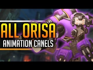 All orisa animation cancel