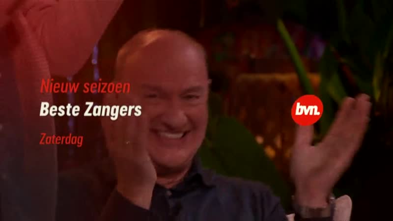 Zangers porn video – Beste zangers zaterdag 24 aug,