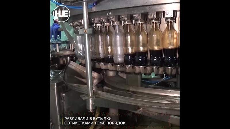 В подмосковье накрыли цех по производству поддельной coca cola