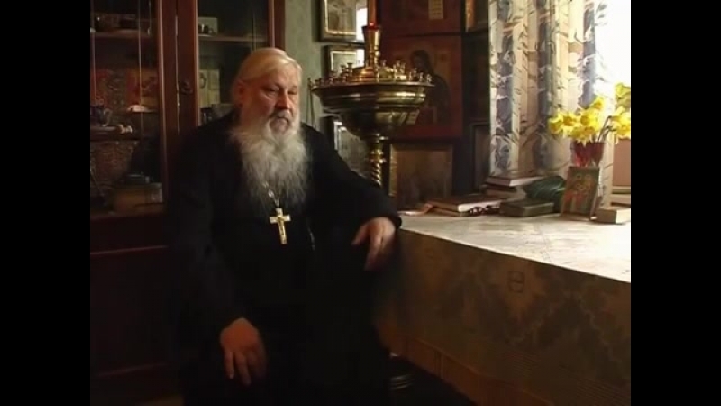 Протоиерей петр бородулин игумен гурий (чезлов)
