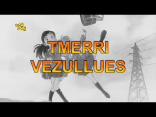 Zemrat e luftëtareve të bukura në maksimum episodi 23 tmerri vezullues (shqip)