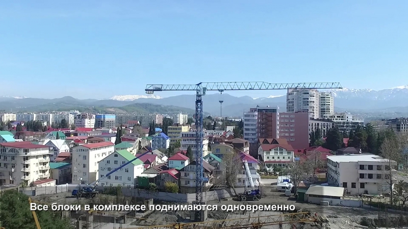 Ак горизонт адлер, отчет строительства с вертолета квартиры в жк горизонт адлер