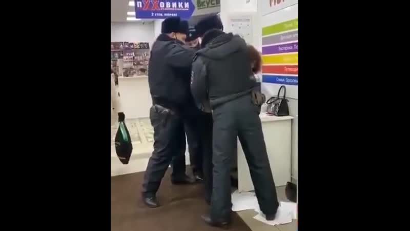 Особо опасна