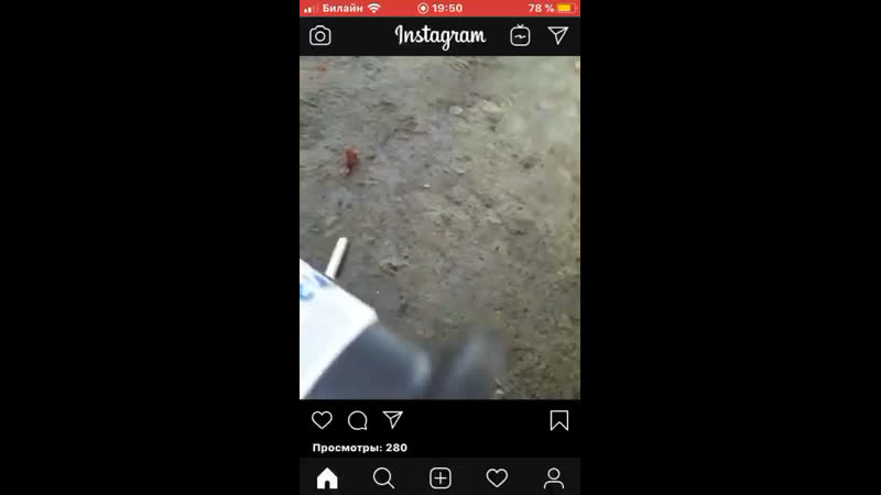 Пластиковый домкрат