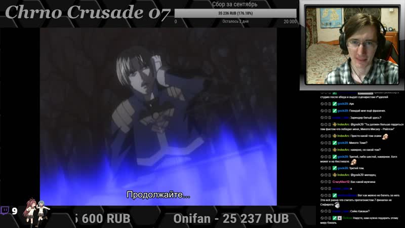 Chrno crusade 7 серия реакция