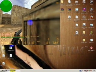 Всевидящее око у команды da`cl0oz