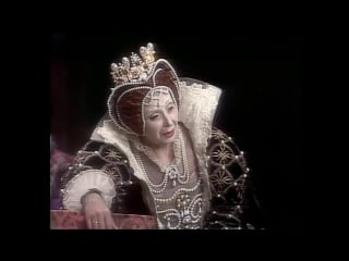 Roberto devereux beverly sills ( wolf trap 1975 )