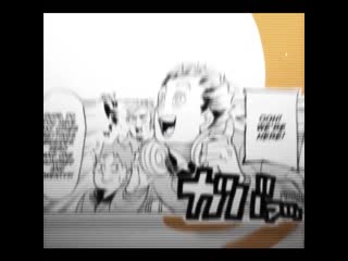 Haikyuu | black jackals