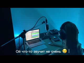 Девушка шарит за звук☝️