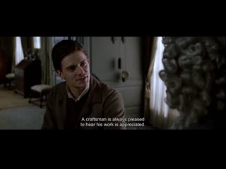 A craftsman is always pleased to hear his work is appreciated