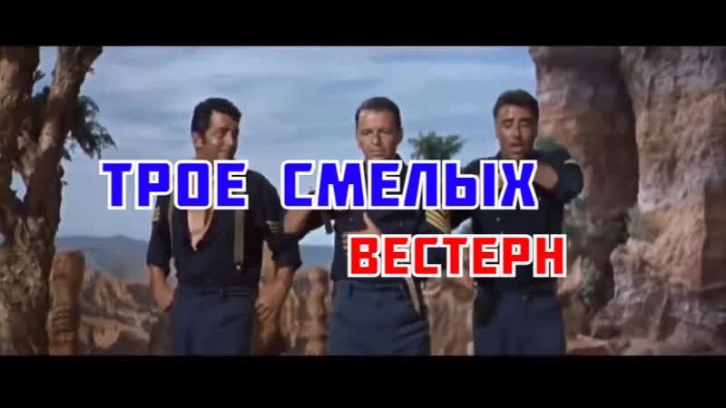 Порно видео ест Дик индейцы