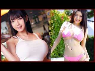 P0rnhubs most popular av idol yuuri himeno (姫野ゆうり) top rated #jav anna okina miho ichiki