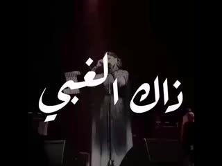 Assala nasri أصالة نصري on instagram بنيت(mp4) mp4