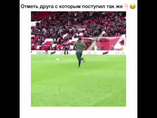 Отметь в комментах друга!