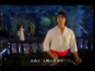 Ayaka hirahara part of your world