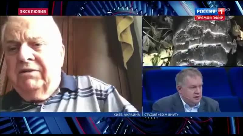 Маразматик леонид кравчук поучаствовал в жарком споре с российской журналисткой ольгой скабеевой в эфире ток шоу 60 минут