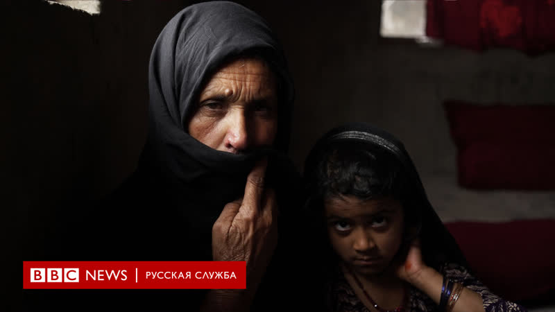 Военные преступления британии, расследование | документальный фильм би би си