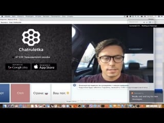 Экспресс чат рулетка #разговоры #юмор #miweapp