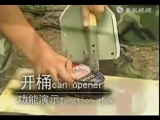 Pla multifunction military folding shovel