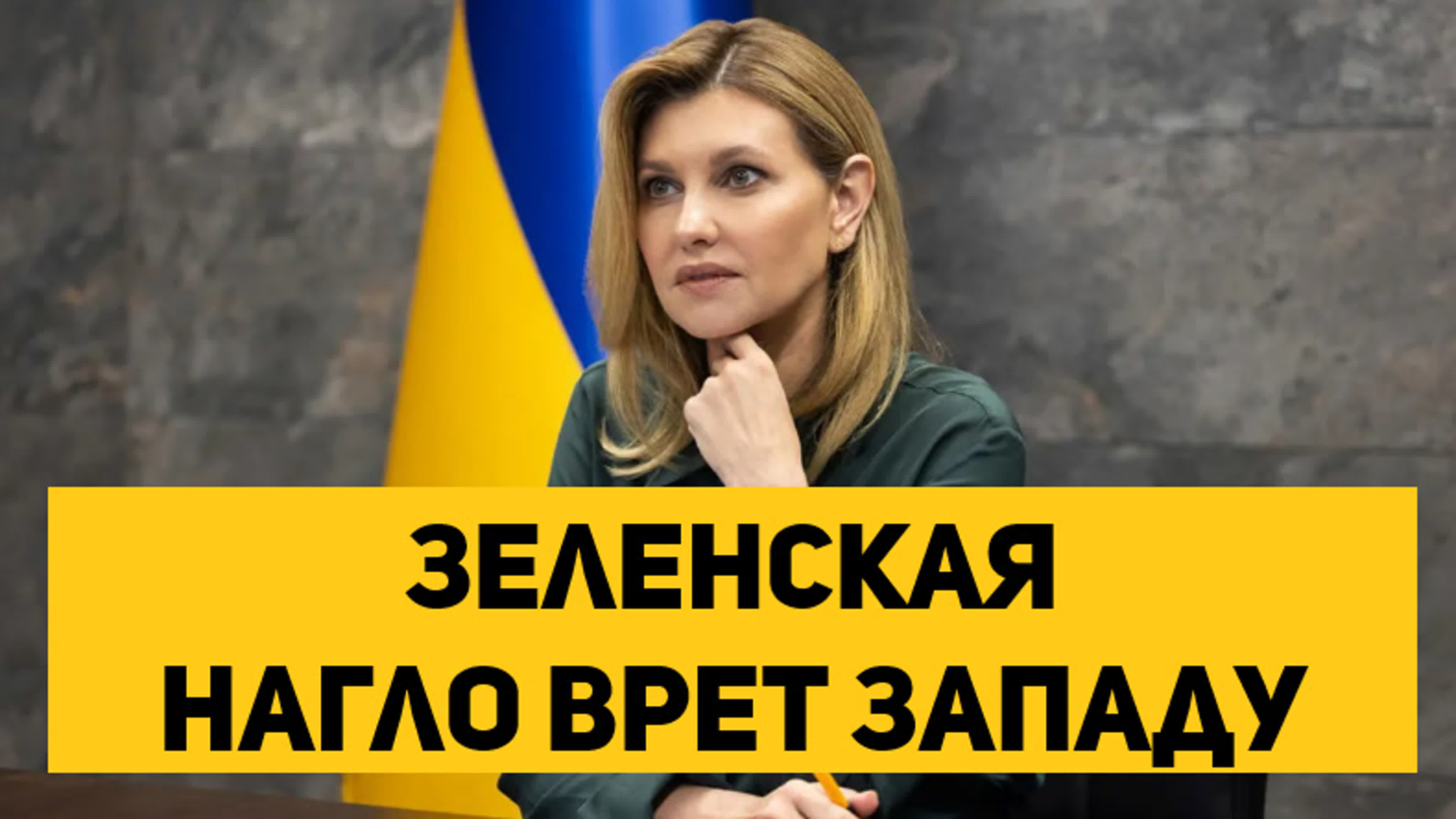 Зеленская нагло врет западу объявив, что россия молодые 171 украинцев, из  которых 39 мужчины - BEST XXX TUBE