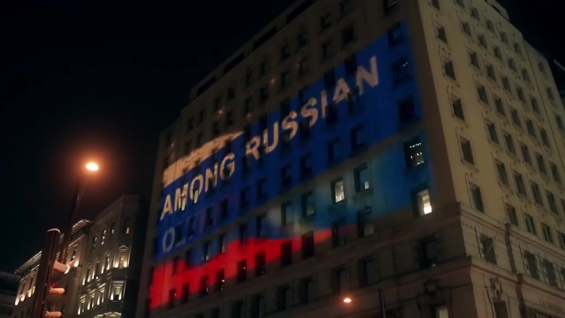 Русское световое шоу для wada в монреале