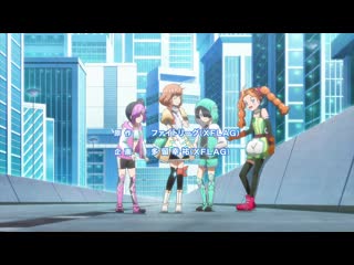 Лига сражений гениальные генераторы гаджетов | fight league gear gadget generators серия 14