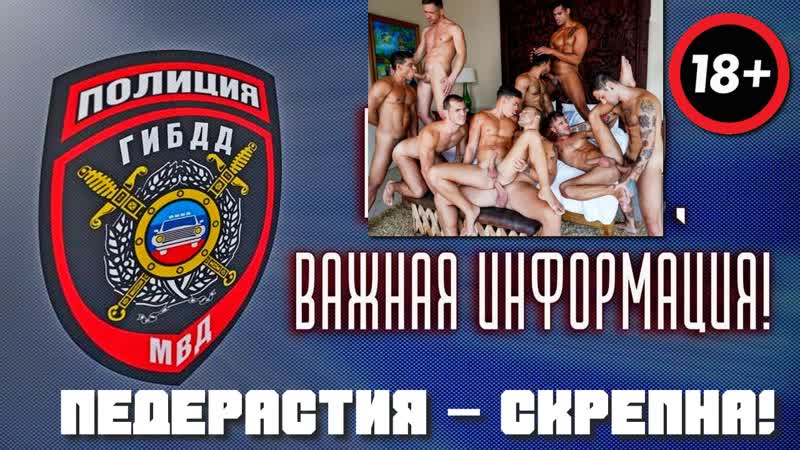 Ебля в жопу патриотов лучшее занятие! ватнику хуй в зад принять мировосприятие!