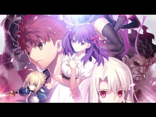 Fate/stay night heaven's feel i presage flower презентация постера