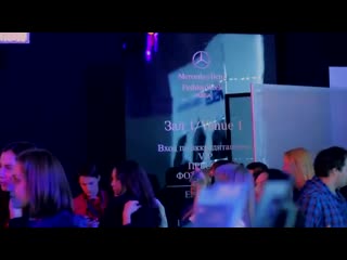 Павел кашин клип арена mercedes benz fashion week russia 2014 автор песни па