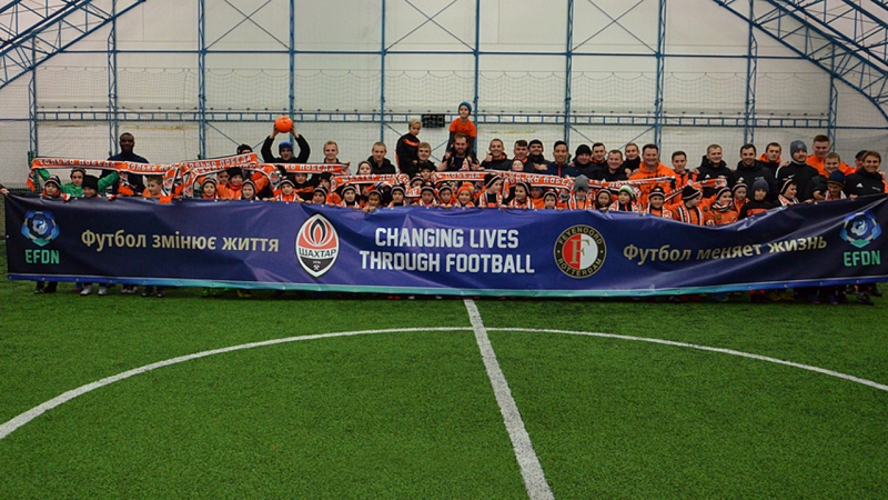 Шахтер и фейеноорд делятся тренерским опытом