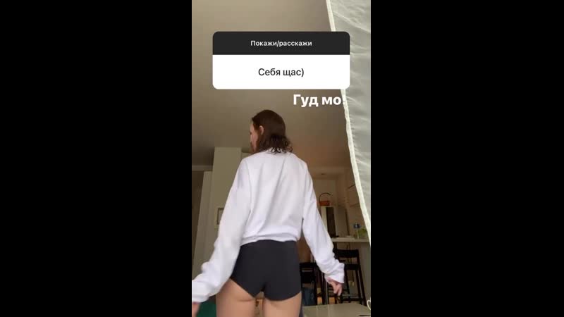 Попка и тело нежного редактора татьяны мингалимовой / твои блогерши